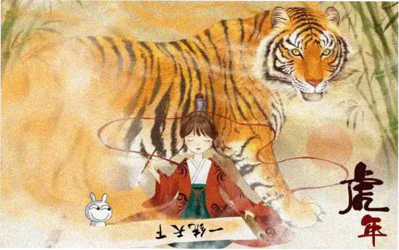 土豪漫画本周主推作品横幅